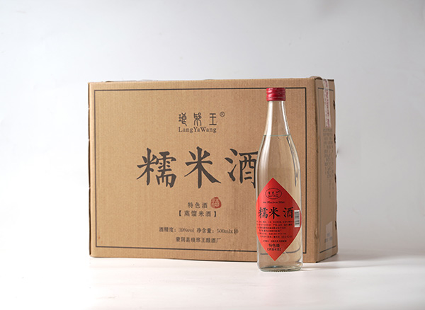 瑯琊王酒熱銷款LYW-025