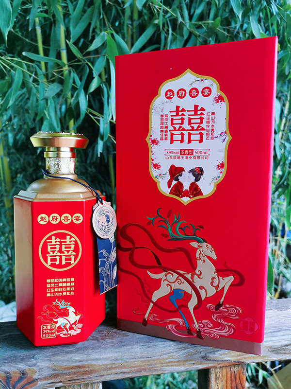 瑯琊王定制酒（喜酒）LYW-015