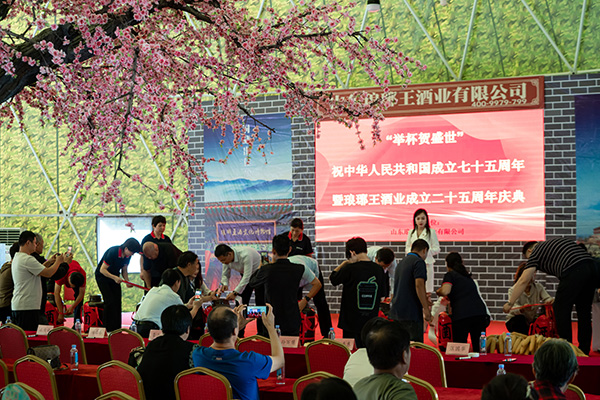 案例展示LYW-012