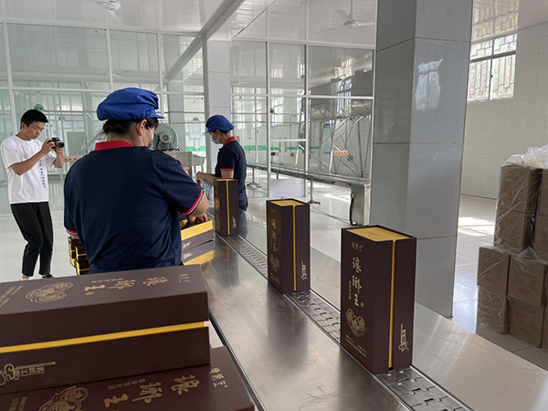 工廠展示LYW-027