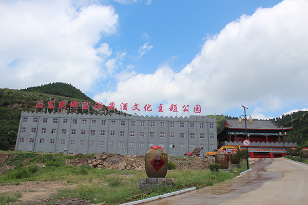 工廠展示LYW-029