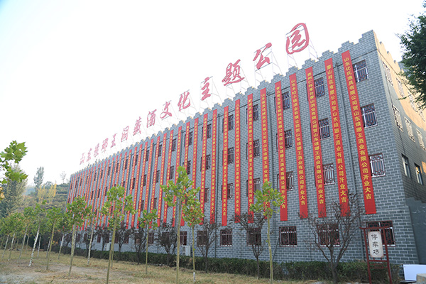 工廠展示LYW-034